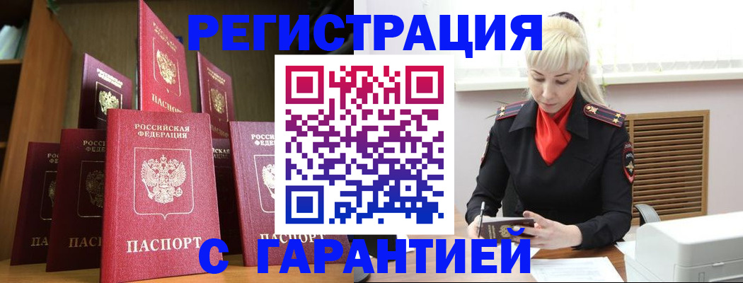 форма 3 в Узловой